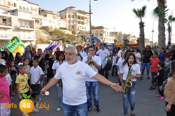 kashaf iste3rad 117 mina2 (1).JPG